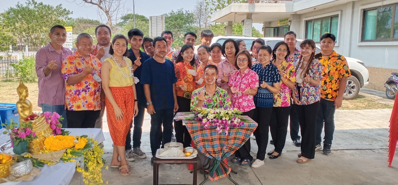 title - ส.ป.ก.ตาก สืบสานประเพณีวันสงกรานต์ ปี 2566